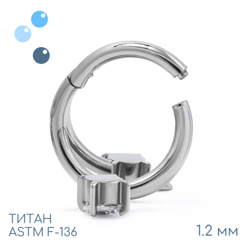 Кольцо-кликер Claw 1.2 мм (16 G) фото 2